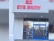 EZ Eye Brow